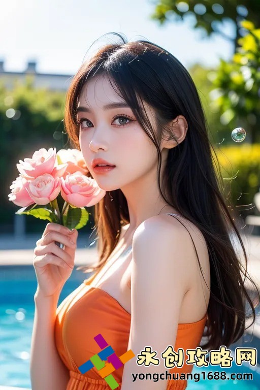 女员工的付出中字：职场中的隐形力量与卓越贡献