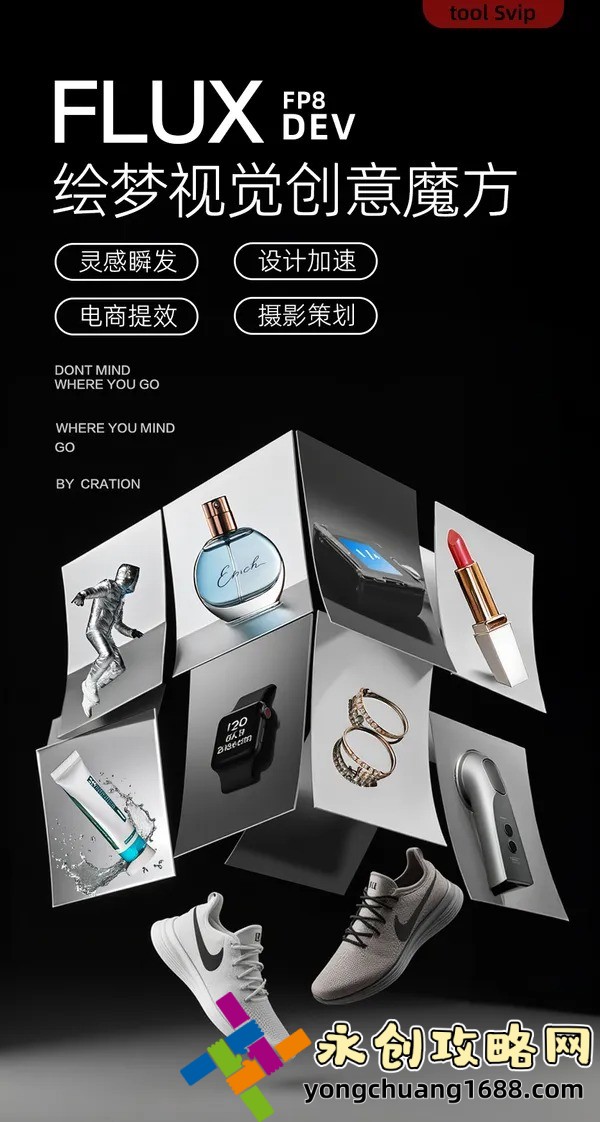 18c.micbiz.mic：探索微型商业生态系统的新高点