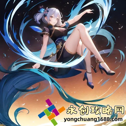 2020年欧美人物动态：影响力巅峰与时代变革