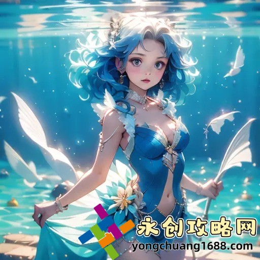 高压监狱高压法版免费：法律与技术的双重挑战