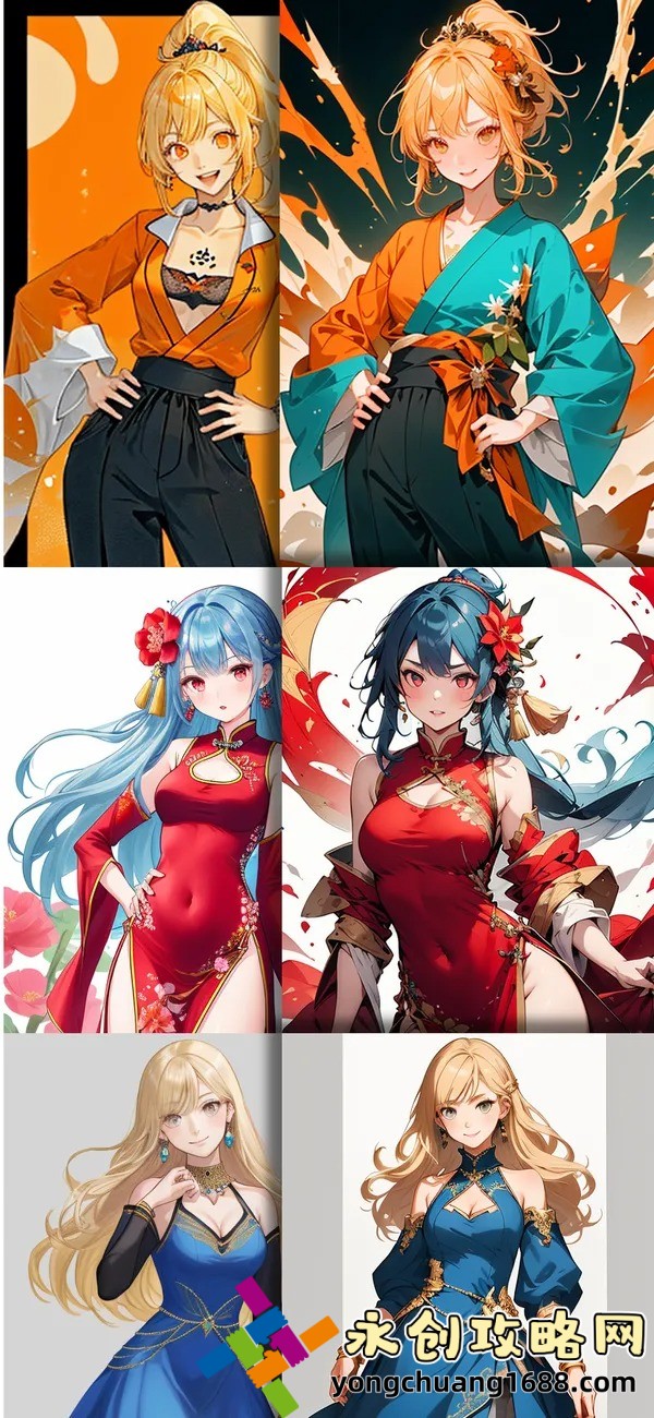 玄女心经2阴阳和合：探索古代智慧与现代健康的完美融合