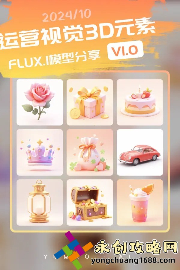 乱战厨房2正版：烹饪竞技的巅峰之作，点燃你的厨艺激情！