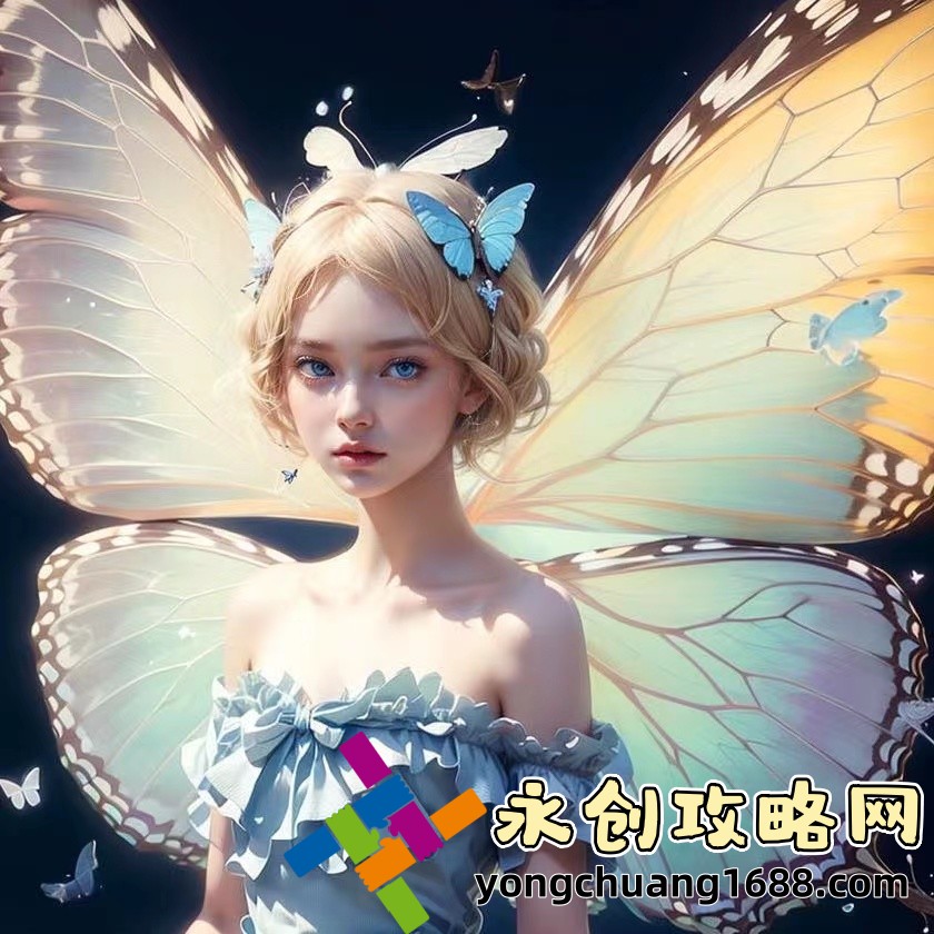 揭秘“一女不过三精”背后的深层含义与文化解读