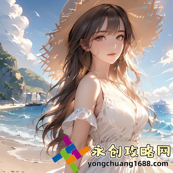 【深度解析】激烈的男同(H)文化：从历史到现代的社会影响与艺术表达