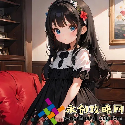 《最美情侣免费观看高清版：揭秘浪漫爱情电影的幕后故事》