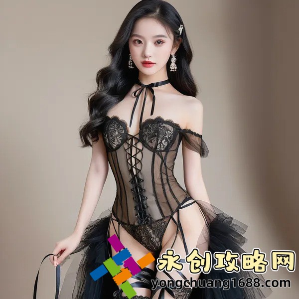 丰年经继拇中文2优惠：高点记录与深度解析