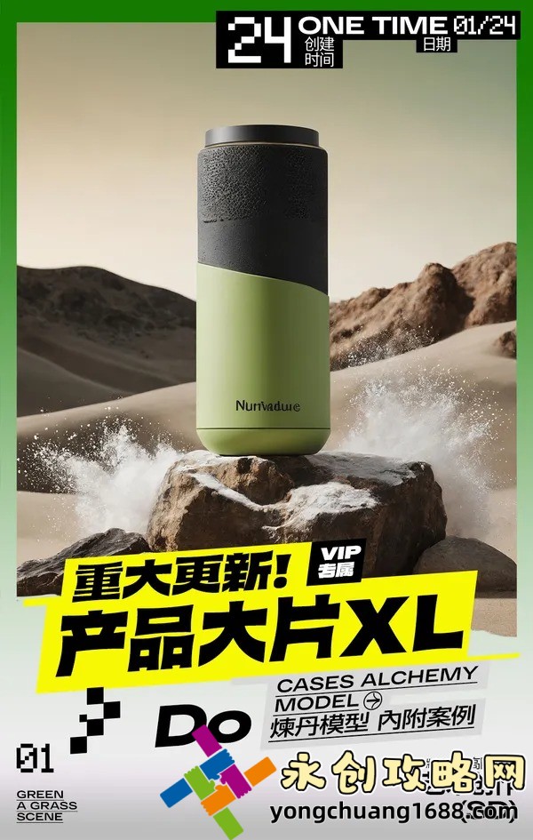 许仙终于把小青日服变成了：一场跨越千年的情感与力量的蜕变