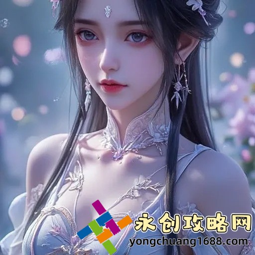 义姐是不是良喂养樱花第2：深度解析樱花养护与情感纽带