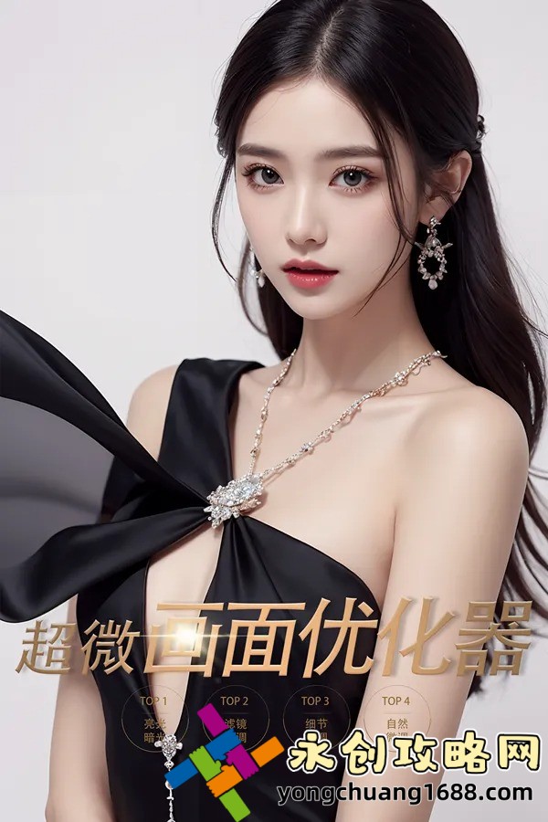 三年片观看免费视频：有哪些三年片资源可以免费观看？
