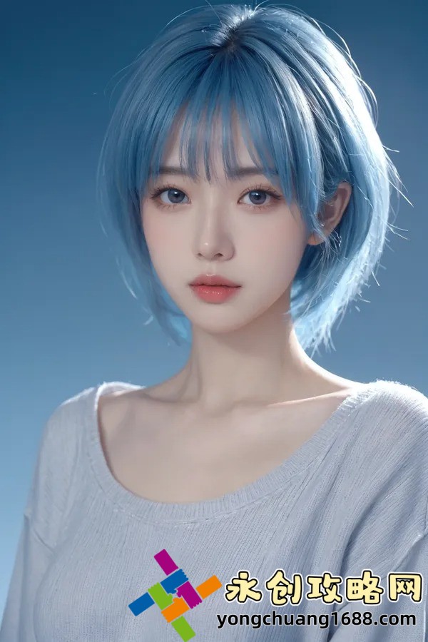 特性服务5星辰女儿的朋友有哪些特点？