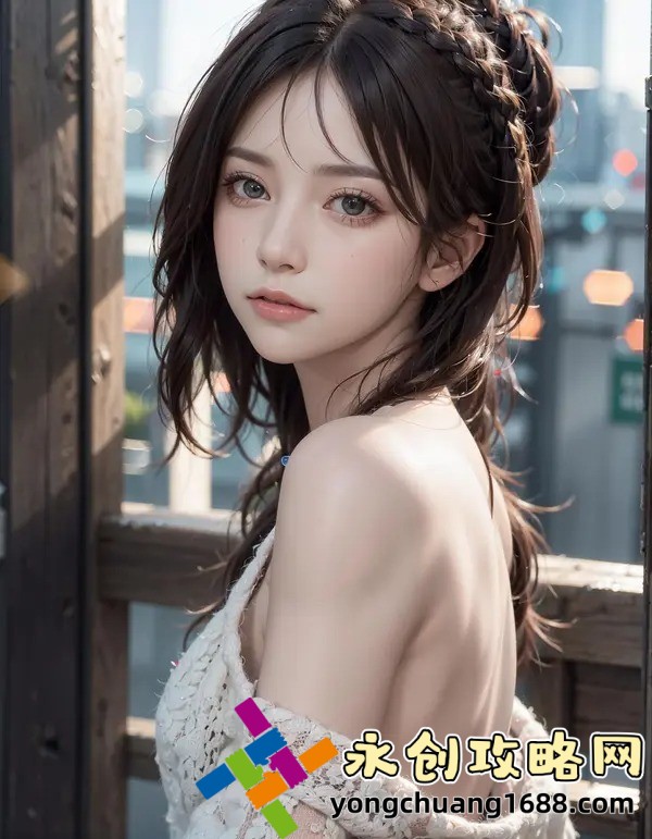 少女哔哩哔哩视频在线看免费：如何轻松享受B站优质内容？