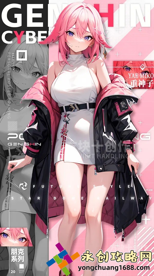free proxy for iphone推荐：如何快速找到安全稳定的代理服务？
