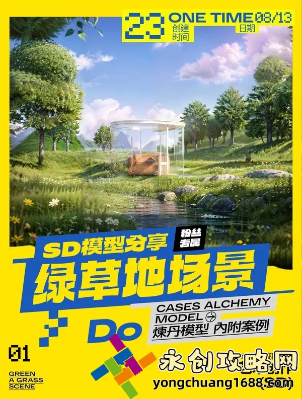 家里什么东西可以代替舌头？揭秘5种神奇替代品，让你大开眼界！