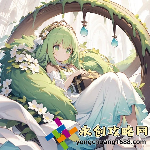 【揭秘】好姑娘完整版：从历史到现代的文化解读与实用指南