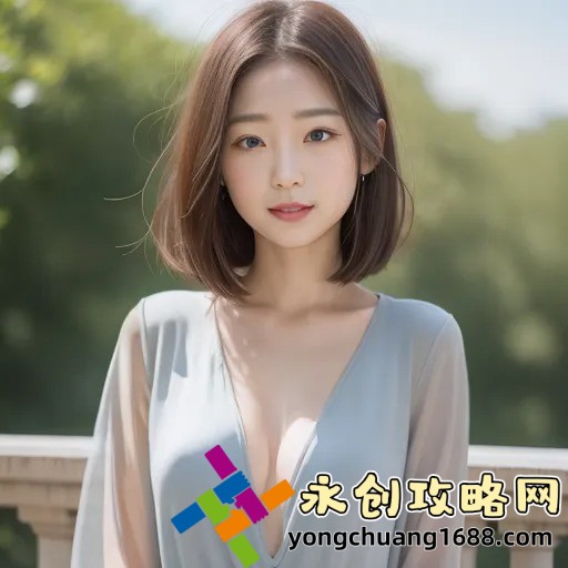 两只奶头被老头吸肿了：探索这部电影为何引发如此激烈的讨论？