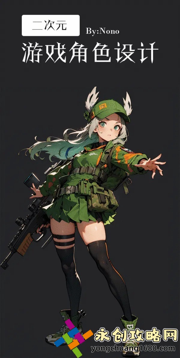 少女哔哩哔哩免费观看是真的吗？在哪些平台可以合法观看？