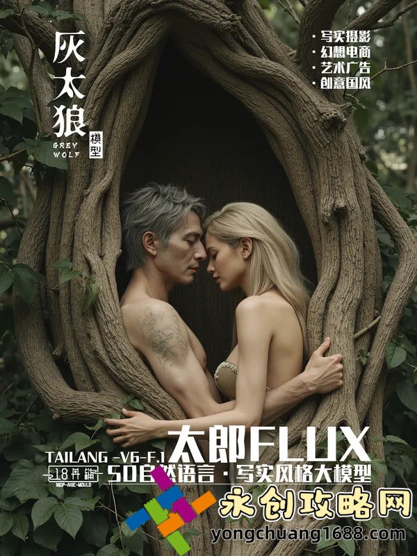 暴躁老奶奶CSGO技巧详解，如何在游戏中快速提升技能！