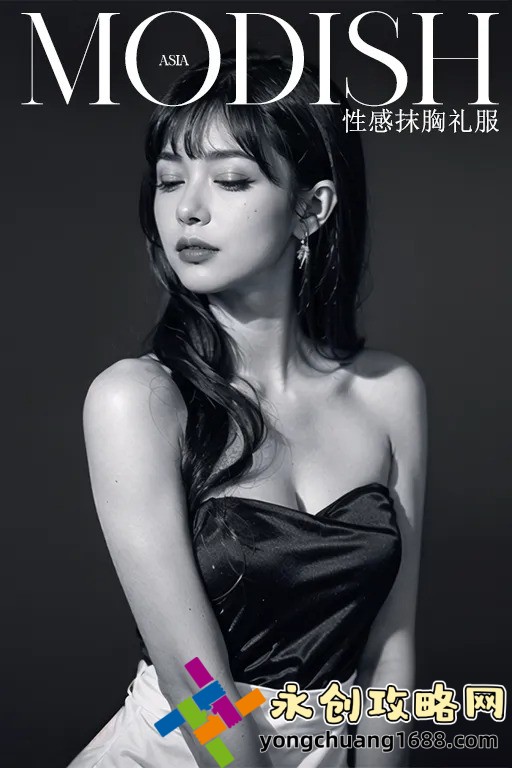 女生自我护理的误区与真相：定期自我安慰真的能改善皮肤吗？