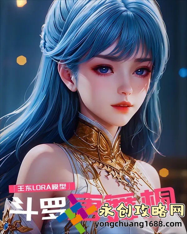 揭秘《臭小子姨妈腰快断了第12集》：剧情背后的科学真相与健康警示