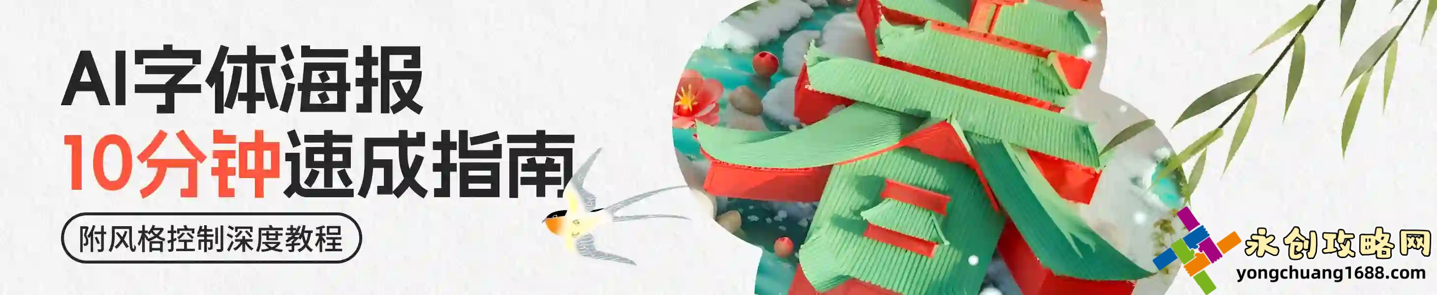 震撼揭秘：肉2的另类魅力，居然有这么多狂热粉丝！