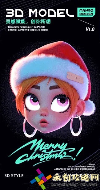 不知火舞动漫：揭秘经典格斗女神的前世今生与创作奥秘！