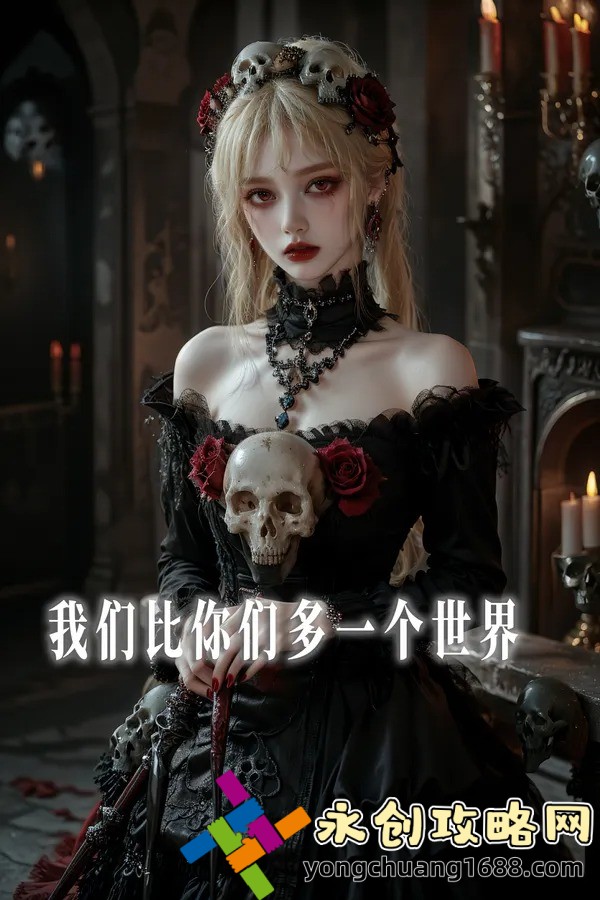解密＂双向奔赴1v1sc南望＂：如何实现高效沟通与深度合作