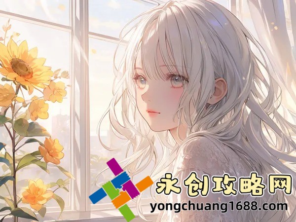 找工作什么平台最可靠：如何选择最靠谱的求职平台，让你的求职更高效！