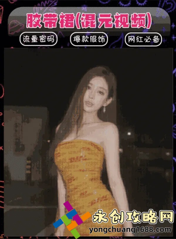 周家日常1V6：家庭生活的多元化视角