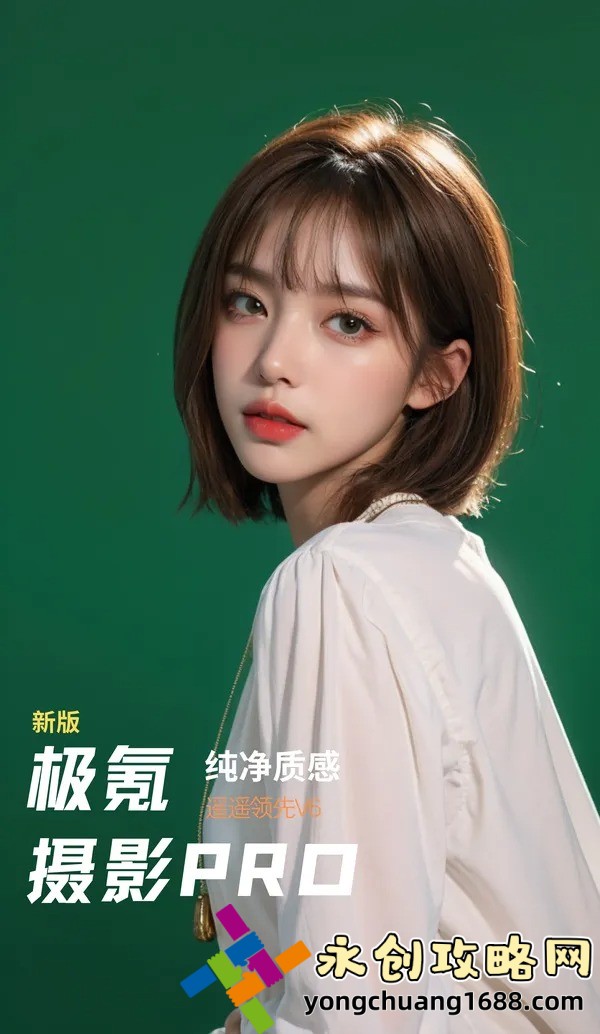 揭秘＂悠久影院＂：从历史到现代，电影院的演变与未来