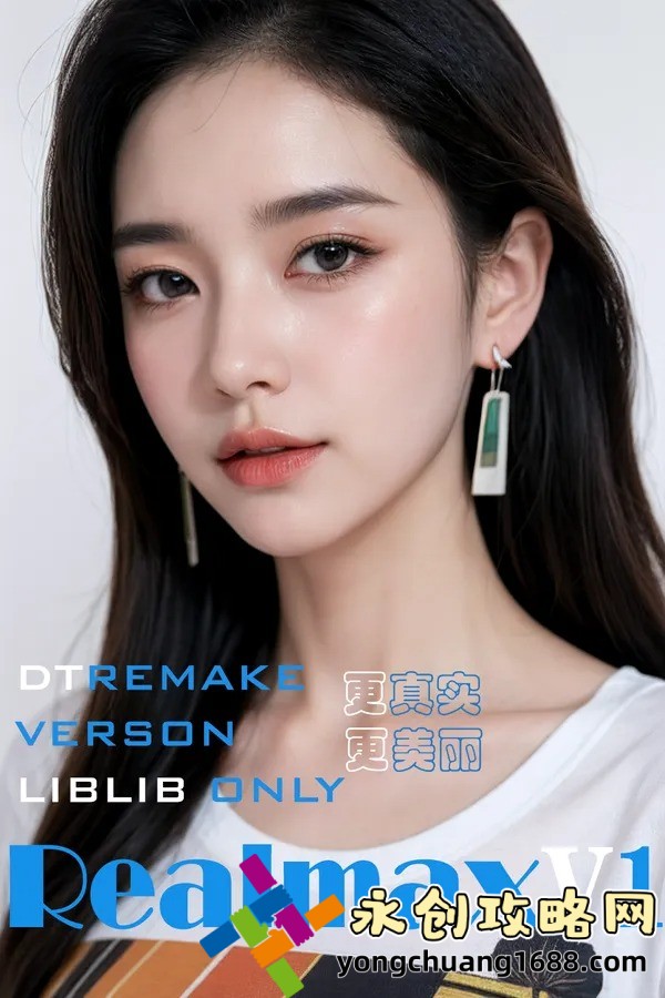 穿越需要JY才能活阮甜：探索穿越世界中的秘密与心动