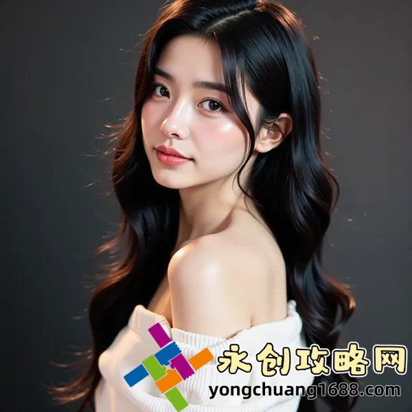 进入游戏被怪物做的RPG游戏，挑战极限生存，体验超真实冒险！