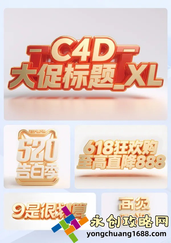 及时行乐1H1：这部作品如何打破常规，引发广泛讨论？