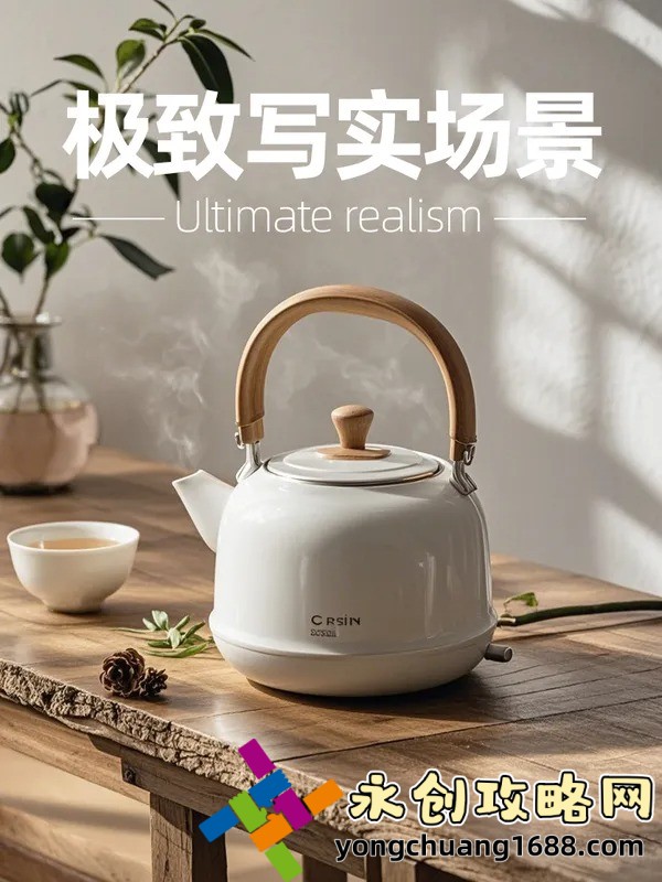 MC热狗十八岁黑白配——青春岁月，经典不变