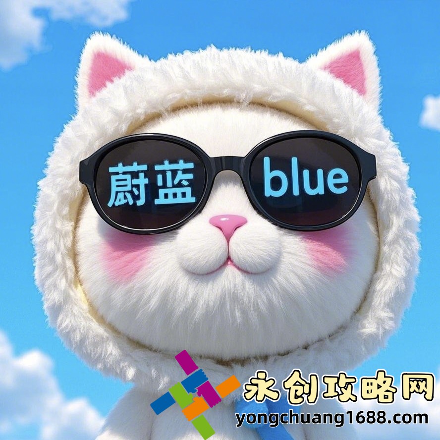 刺激战场未满十八岁：你不知道的那些事