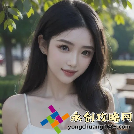歪歪韩漫：让你停不下来的全新阅读体验