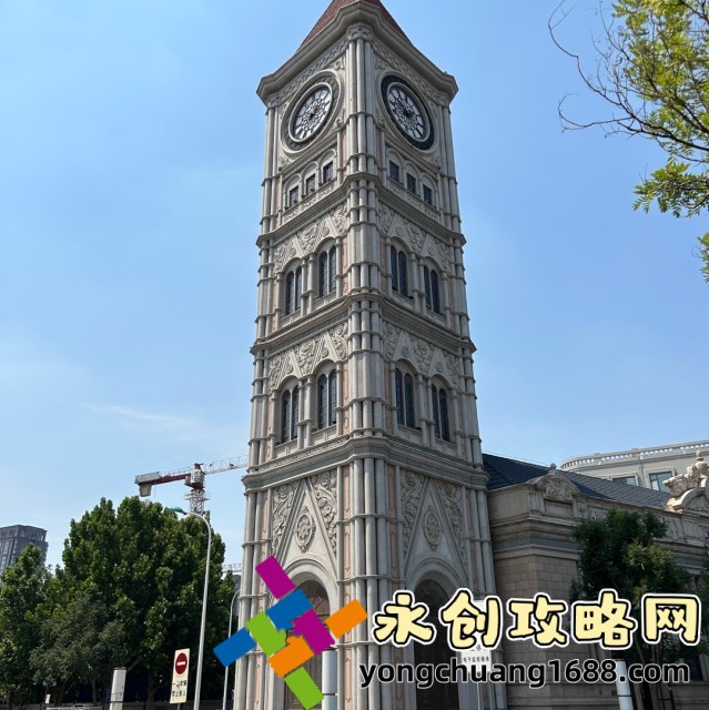 免费1