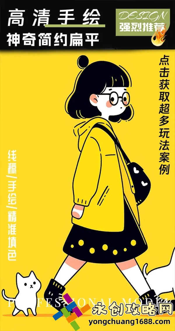 回娘家的故事背后，隐藏着怎样的惊人秘密？