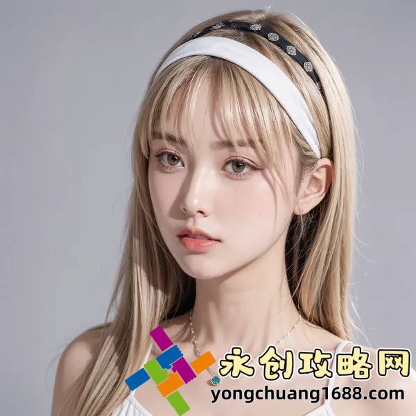 【揭秘】人妻借种太粗进不去？专家深度解析背后的真相与解决方案！