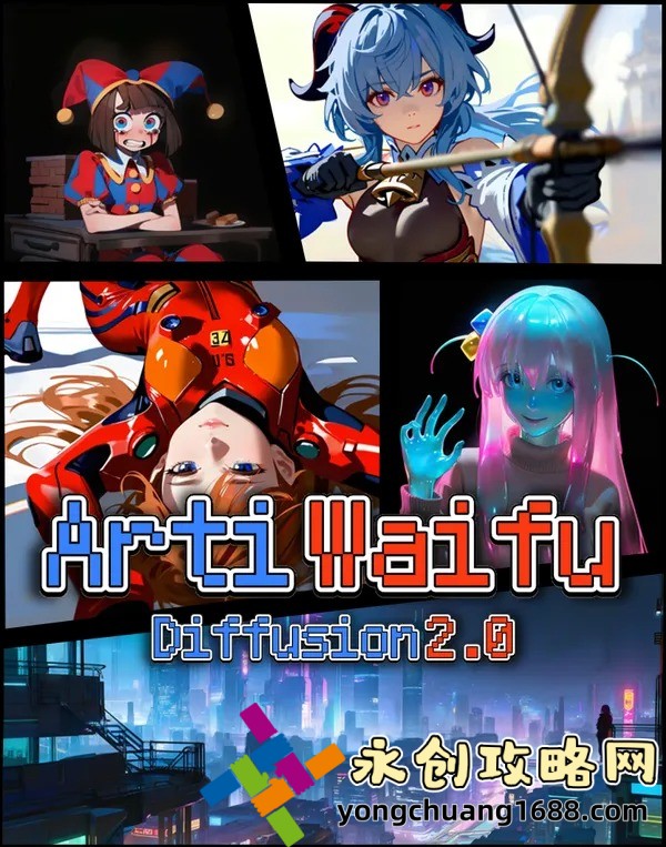 国色天香精品一卡2卡3卡：揭秘你不知道的SEO优化技巧！