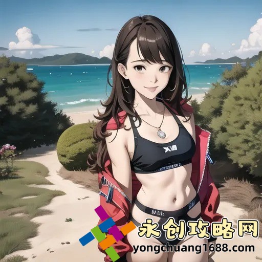 SEO短视频网页入口引流：流量暴增秘诀大公开！