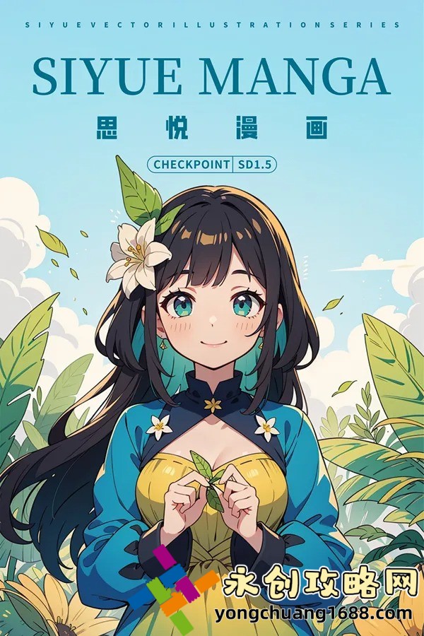 【终极指南】如何在WOW中快速提升金莲教声望，成为声望达人！