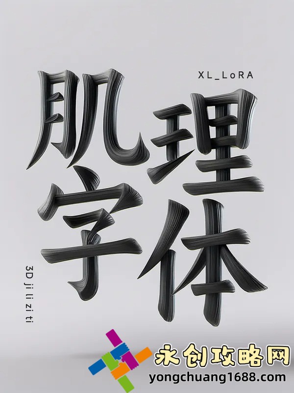 七种人不宜吃逍遥丸，你竟然还在吃？速看详情！