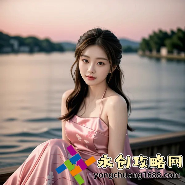 天美传奇MV免费观看完整版：揭秘背后的制作过程与观看技巧