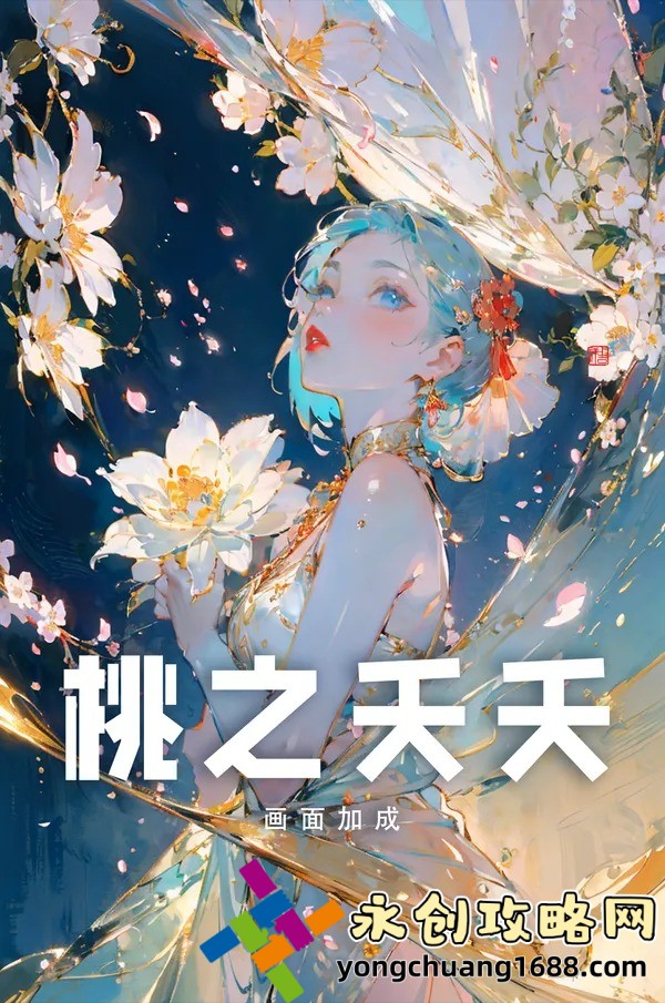 暴躁老阿姨CSGO技巧详解：如何在游戏中逆袭成高手？