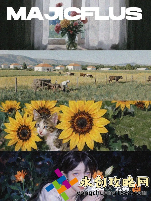 emo：解读“emo”文化的核心内涵与流行趋势！