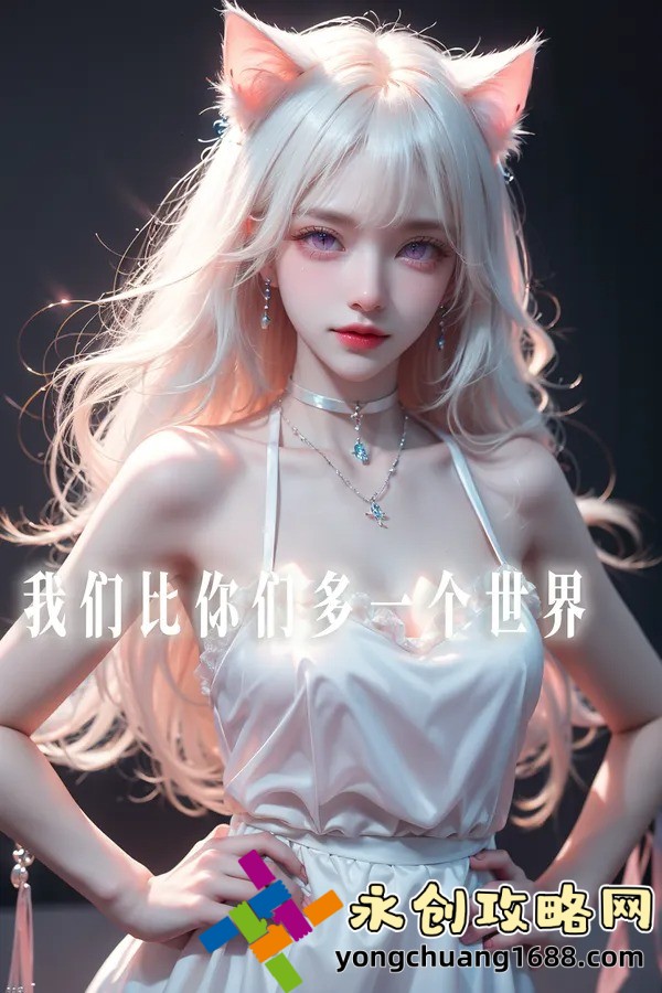 如何通过叮当网免费观看更多精彩内容？探索平台的无限可能！