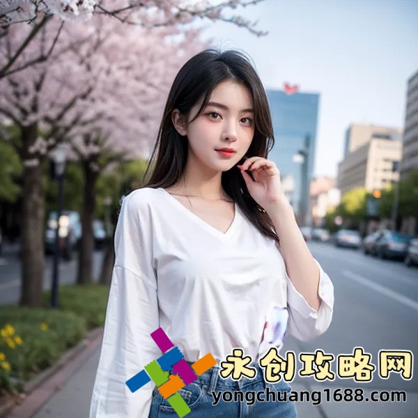 欧美1卡2卡3卡4卡免费：背后隐藏的秘密让人咋舌！