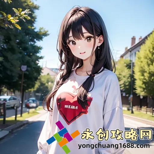 揭秘魅影直播5.3最新版特色：全面解析全新功能与使用技巧