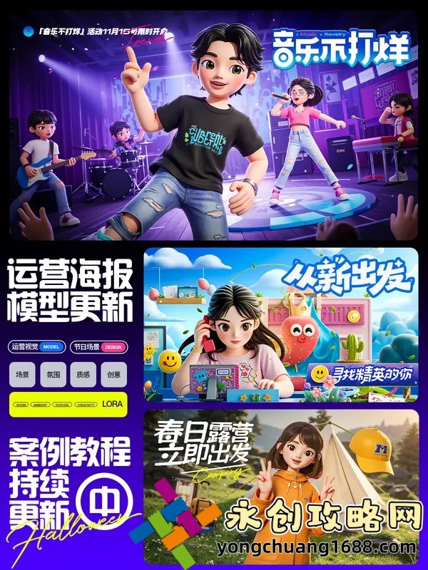 揭秘＂趴在玻璃窗做给别人看是什么感觉＂：背后的心理学与行为解析