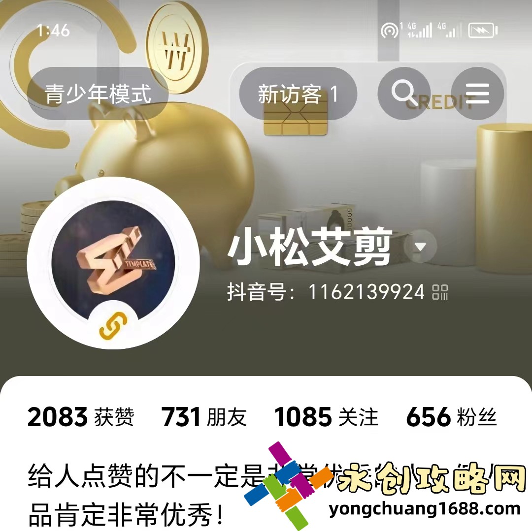 X站：探索最具争议的在线文化，你不知道的秘密